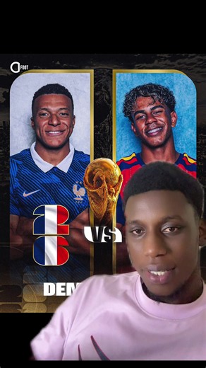 #ndiolmi #coupedumonde #listepapethiaw #espagne #france | france vs spain