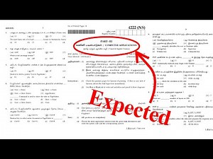 12th Std Computer Application Public Exam Original Question Paper 2024 | How to Prepare | Model QP |