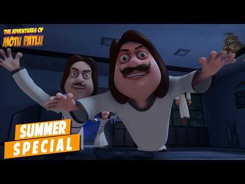 Motu Patlu : Motu Patlu Naya Woman Look | Summer Special | Cartoons For Kids