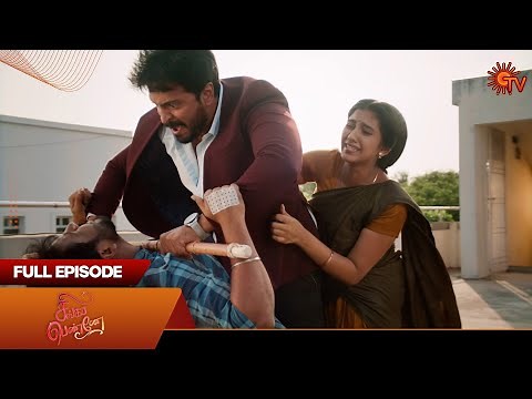 Singappenne - Full Episode | EP - 439 | 08 Mar 2025 | Tamil Serial | Sun TV