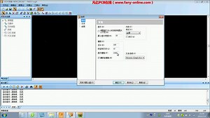 PADS的实用运用技巧，让你事半功倍