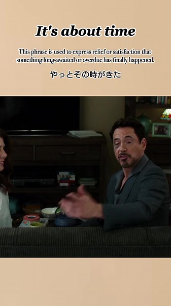 It's About Time: Understanding This Common Phrase