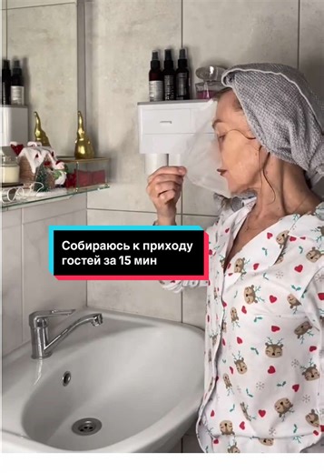 арт на маску от VOIS на WB #WW245227 (копируйте его вместе с буквами в поиск, он проверенный) Любимая маска для волос, версия 2.0! Протеины, кератин и аминокислоты укрепляют волосы и восстанавливают их структуру. Благодаря новому составу эффект заметен почти сразу, и это именно то, что нужно для восстановления сухих и повреждённых волос.