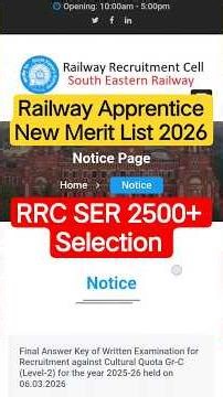 Railway ITI Apprentice 2500+ Selection List Out, RRC SER Apprentice Result & DV Merit List 2026