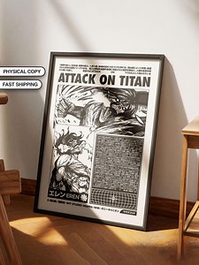 Attack on Titan Poster V7, AOT Print, Anime Poster, Manga Art Print, Vintage Minimalist Anime Wall Art, Shingeki No Kyojin, Eren Yeager - Etsy