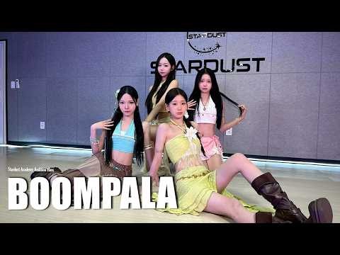 전원 기획사 최종 합격생ㅣLE SSERAFIM(르세라핌) - BOOMPALAㅣ오디션반ㅣ평택댄스학원ㅣ[AUDITION DANCE CLASS]