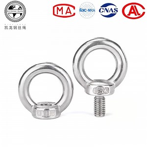 [Hot Item] AISI 304/316 Stainless Steel Eye Bolts for Rigging Hardware Cable Wire Rope