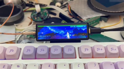 鱼鹰光电USB数字界面(UAC)