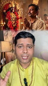 Nimbu Ka Totka Salo Purani Tantra Badha mitaye | Mata Kali Upay Buri Nazar & Tantra Dosh