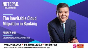 Ibrahim Sani’s Notepad: The Inevitable Cloud Migration in Banking