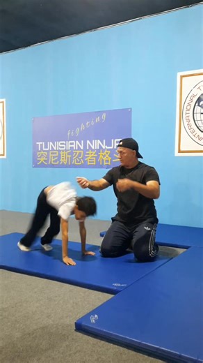 5.8K views · 90 reactions | بعض المقتطفات من حصة يوم الجمعة 7نوفمبر 2025 | Tun-Ninja Kids | Facebook