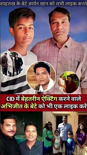 Aditya Srivastava played the role of Senior Inspector Abhijeet in "CID" from 1999 to 2018. #shorts