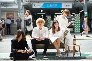 光のような歌とメロディを奏でる4ピース Hello!!!、本日リリースの1stミニ・アルバム『海辺のグッドバイ』より「BIRTHDAY」のMV公開