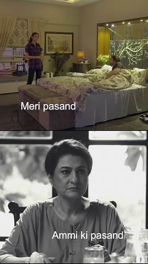 1.1M views · 10K reactions | Who do you think is better? #NoorJahan #SixSigmaPlus #AryDigital #HumayunSaeed #ShahzadNasib #IrfanMalik #NadeemBaig #AngabeenShah #zanjabeelasim #mussadiqmalik #SabaHamid #KubraKhan #AliRehmanKhan #yousufbashirqureshi #HajraYamin #ZoyaNasir #AlinaAbbas #NoorHassan #AliRaza | Six Sigma Plus | Facebook