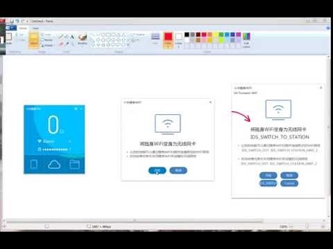Xiaomi Mini USB Wifi Wireless Router/Adapter installation (ENGLISH)