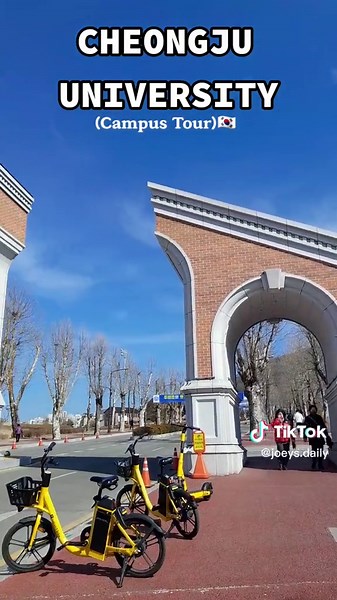 Explore Cheongju University Campus in South Korea