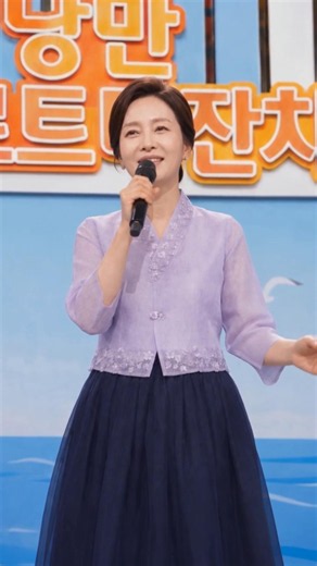 🎤 노래자랑에 나타난 숨은 고수! 한복 입은 참가자의 우승급 가창력🏆 '정에 약한 남자'