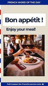 Ever wondered when French speakers actually say "bon appétit"? Learn the meaning, real usage, pronunciation, and natural alternatives. 👉 https://www.frenchlearner.com/french-word-of-the-day/bon-appetit/ 📩 Get daily French lessons: https://www.frenchlearner.com/subscribe/ "Bon appétit" means "enjoy your meal" and is said just before eating. You’ll hear when it’s used (and when it’s skipped), plus refined and informal alternatives like "bonne dégustation" and "bon ap’". Clear examples and native