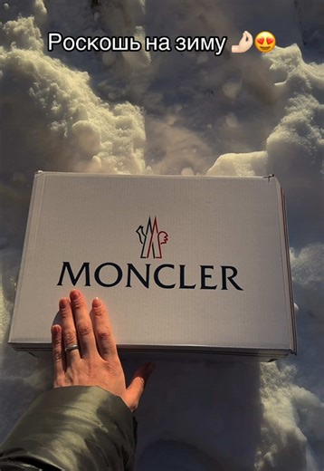 еще больше кроссовок в шапке профиля тг: restyle_sneakers #рекомендации #кроссовки #sneakers #кроссовкиказань #fyp