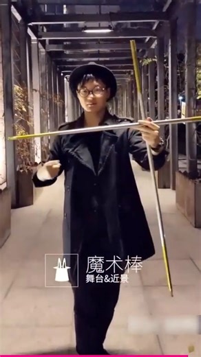 6.3K views | Retractable Magic Telescopic Stick A retractable mini...