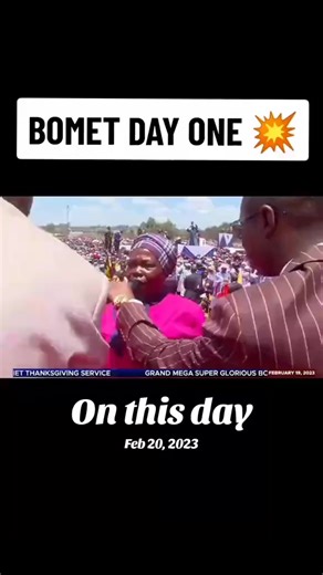 Significant Events on February 20