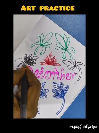 Today My Art practice Mandala Art Simple Drawing Easy to draw my hobby time