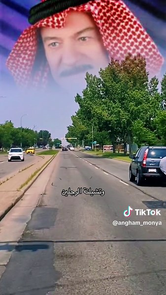 Traditional Iraqi Folk Music Compilation | همزين عدنا صبر