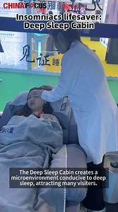 1.4K views · 30 reactions | At the 7th CIIE, many medical innovative products and cutting-edge technologies were unveiled. The Deep Sleep Cabin creates a microenvironment conducive to deep sleep, attracting many visiters. | China Focus | Facebook