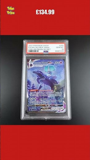 PSA 10 Shadow rider Calyrex Vmax 205/198 Holo Graded Pokemon Card