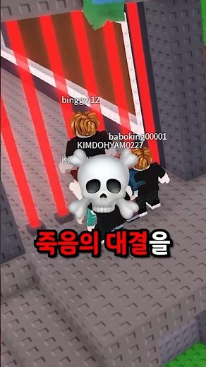 A death match with 5 secrets at stake!!! (Steal Brainrot)