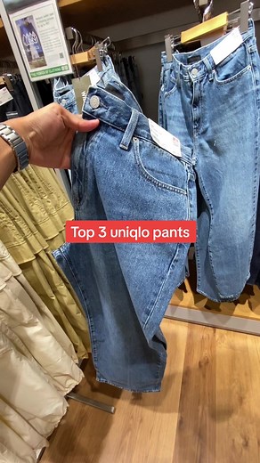 Uniqlo pants>>> check out these pants at uniqlo! #uniqlo #uniqloph #fyp #fitcheck #outfitideas #uniqlopants #jeans #formalattire #calmfit
