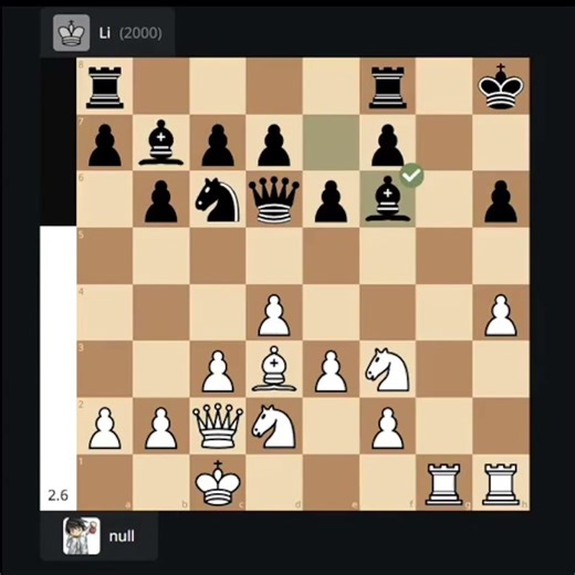 2000 Elo 😈 Li was caught with #brilliantmove of tried Knight sac → #checkmate ♟️💀#chess #chessgame