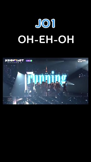 オエオはかなりの名曲だよね。個人的に一二を争うくらい好きな楽曲😘#jo1 #go_to_the_top_jo1 #oh_eh_oh #オエオ #kcon #pentagon #與那城奨 #川尻蓮 #白岩瑠姫 #河野純喜 #佐藤景瑚 #川西拓実 #木全翔也 #大平祥生 #金城碧海 #鶴房汐恩 #豆原一成