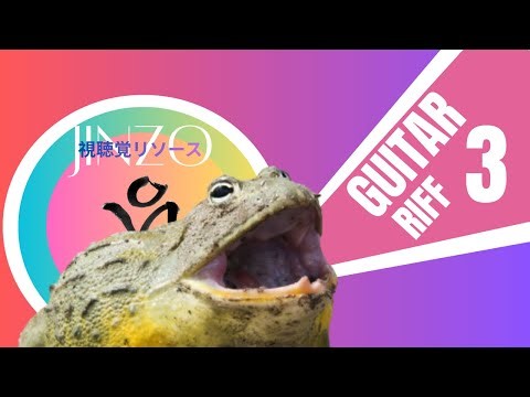 guitar riff2 3 - Free Download/No Copyright