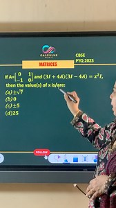 Matrices| CBSE class 12 Maths | Previous year question (PYQ) for board exam 2026 #mathematics #reelsinstagram #maths #fbreels #conceptsbyij #calculuswithij #mathstudents #mathtutor #class12maths #integration #calculus #integrals #derivatives #cbseboards2026 | Concepts by Indervir Jolly