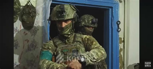 Fake guns. Frontline footage from Karpivka. The 3rd Assault Unit and secures the landing zone under fire. Source: 3rd Army Corps(Youtube) #Ukraine #ЗСУ #airsoft #Military #StandWithUkraine