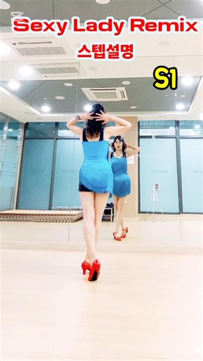 Sexy Lady Remix Step Tutorial #linedance #tutorial #count