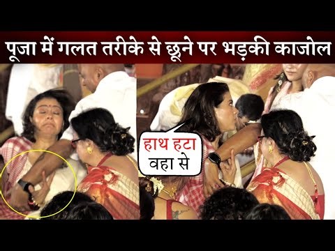 Kajol Gets Angry and Uncomfortable when a Man Stopping Her for Selfie in Durga Puja