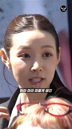 솔로지옥5 히로인 최미나수 현장 후기