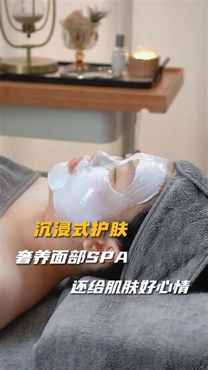 Face Skin Care on Instagram: "Seeing her pores getting increasingly dirty, the young woman finally couldn't resist taking some time for a deep pore cleanse to restore her clear, refreshed skin. #Blackheads #BlackheadRemoval #ImmersiveSkincare #SkinManagement #FacialSpa"