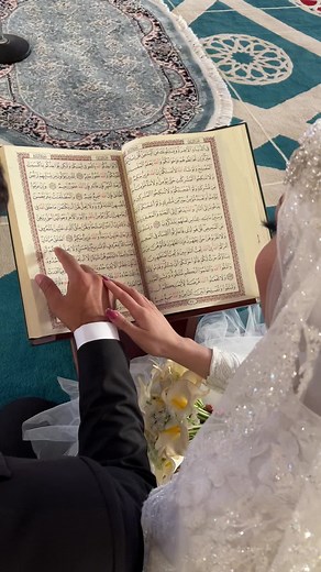 Islamic Wedding Ceremony in a Mosque Setting