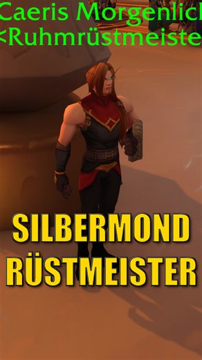 Hof in Silbermond: Hier findet ihr den Rüstmeister der neuen Midnight-Fraktion, Caeris Morgenlicht. #WorldOfWarcraft #geezaxgaming #geezax #WoWPartner #WoW #blizzard #WoW_Partner #wow #warcraft #gamingnews #Midnight | Geezax