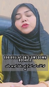 Low Anti-Müllerian Hormone (AMH) and high Follicle-Stimulating Hormone (FSH) levels may indicate diminished ovarian reserve, which can affect fertility.#infertilityawareness #pregnancy #baby #ivf #iui | Afshan Medical Centre