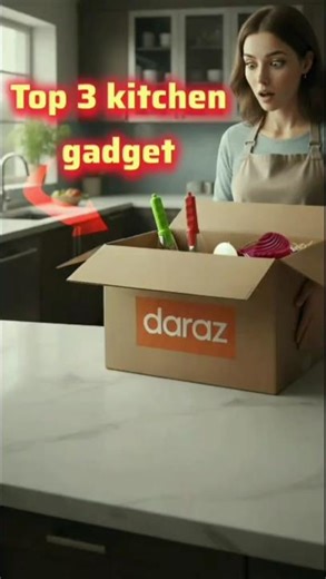 top 3 most useful kitchen gadgets #gadgets #tech #shorts
