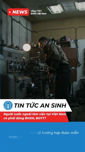 💬 Người nước ngoài làm việc tại Việt Nam có phải đóng BHXH, BHYT? Theo Luật BHXH và Luật BHYT sửa đổi năm 2024, người lao động là công dân nước ngoài làm việc tại Việt Nam từ đủ 12 tháng trở lên là đối tượng tham gia BHXH, BHYT bắt buộc. Tuy nhiên, có một số trường hợp ngoại lệ, như: người di chuyển nội bộ doanh nghiệp; người đủ tuổi nghỉ hưu tại thời điểm ký hợp đồng hoặc thuộc điều ước quốc tế có quy định riêng. ✅ Quy định mới khẳng định nguyên tắc bình đẳng, minh bạch, bảo đảm quyền lợi an s