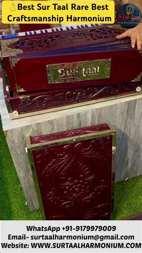 Worlds Rarest Harmonium .Exquisite Wooden Handcrafted Designer Harmonium - 4 Line, 13 Scale Change