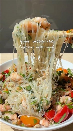 Thai glass noodle salad (yum woon sen)