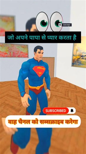 LAVA TITAN vs SUPERMAN 😱 Giant Lava Monster ATE Superman in GTA 5! #shorts #gta #shinchan #gaming