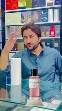 Review of the Dior Oud Ispahan #fragrance #perfume #quetta