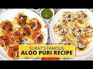 [ TASTY! ] सूरत की फेमस आलू पूरी की रेसिपी | Aloo Puri Recipe In Hindi | Viraj Naik Recipes